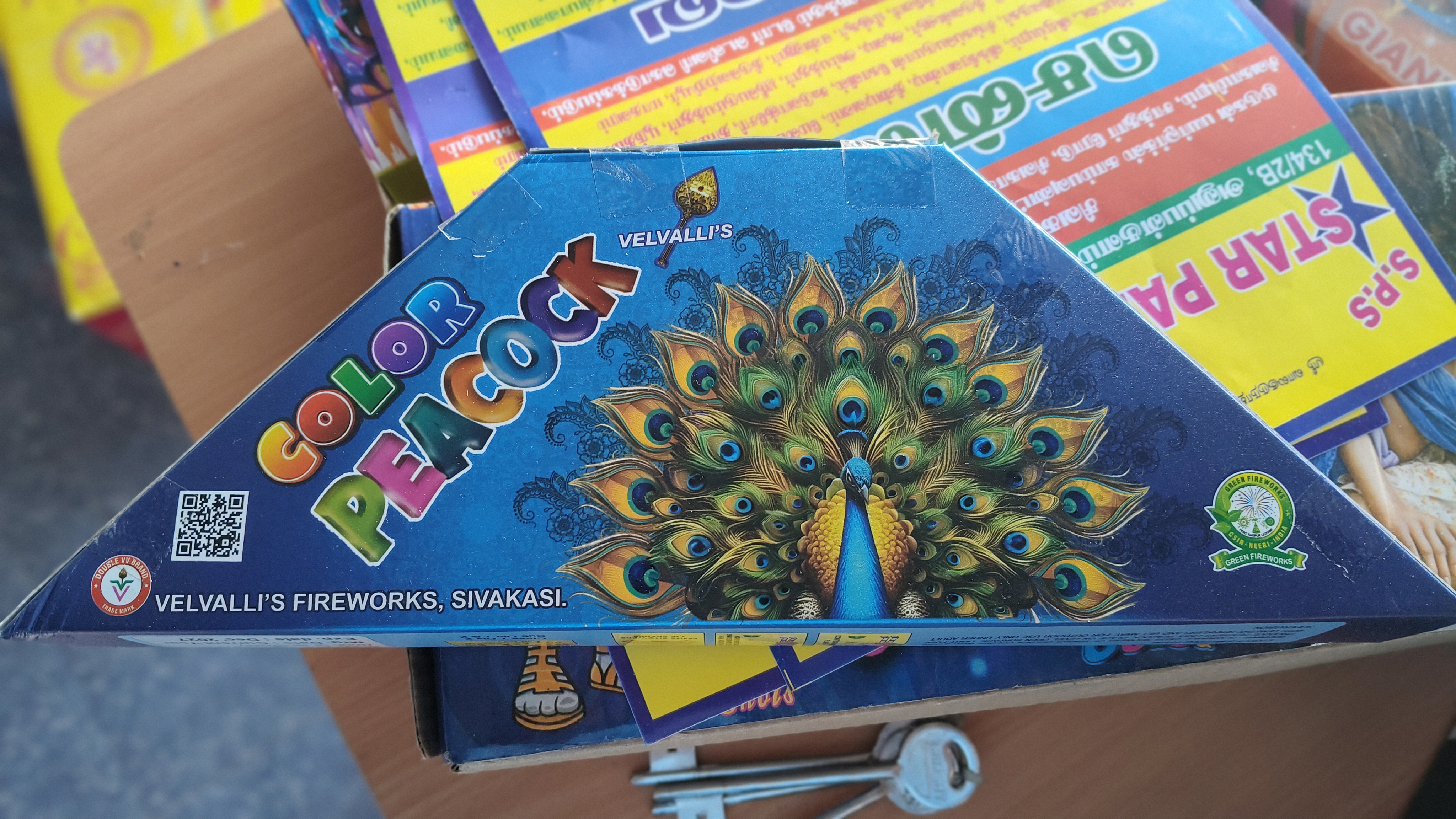 Peacock (5 Holes)