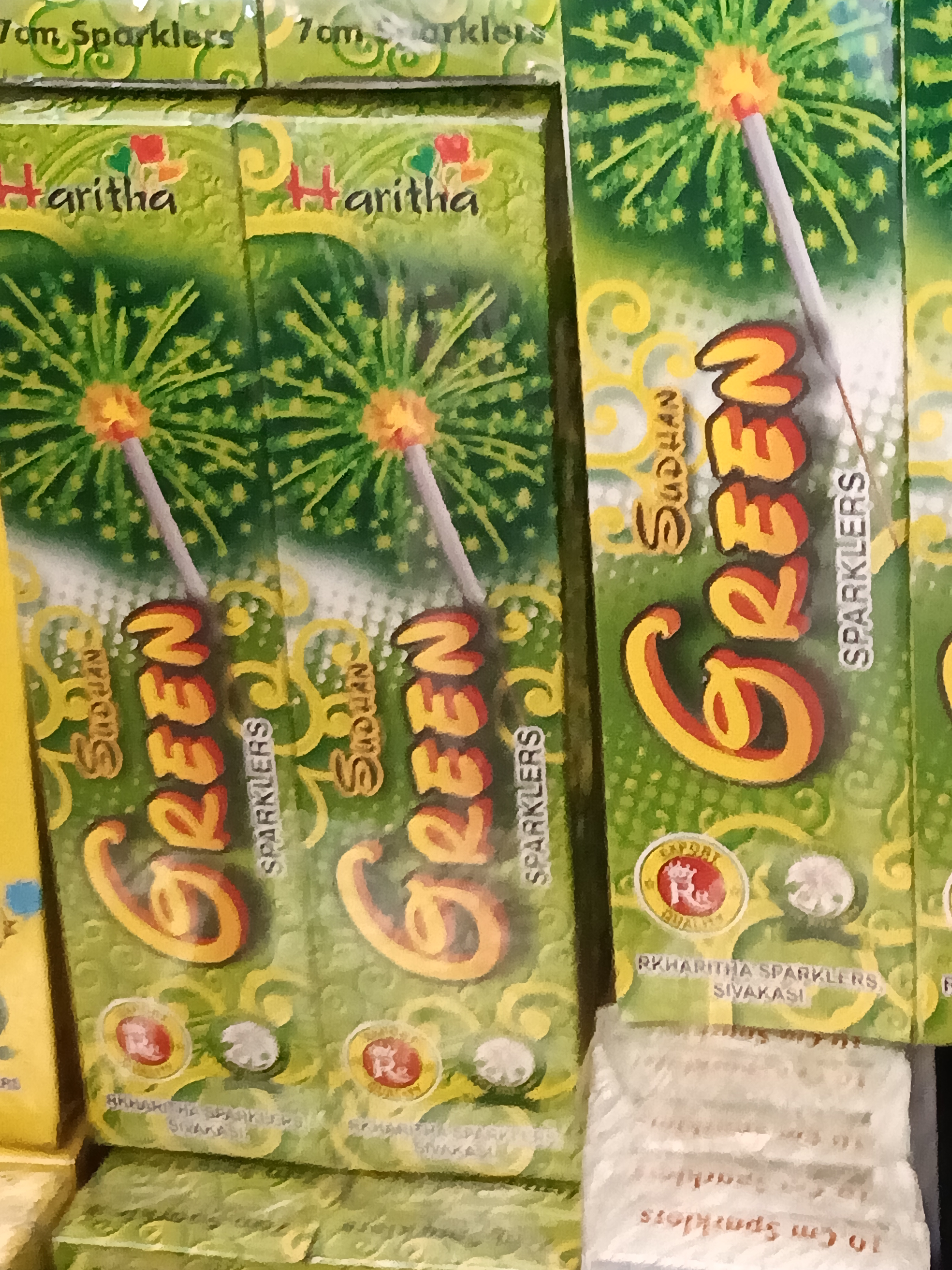 7cm Green
